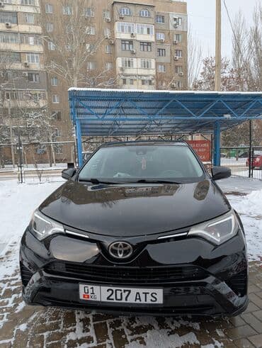 Продажа авто: Toyota RAV4: 2017 г., 2.5 л, Автомат, Бензин, Кроссовер — 6