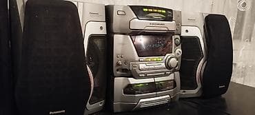 Музыкальный центр сатылат радио аукс блютуз да орнотулган. Кассета