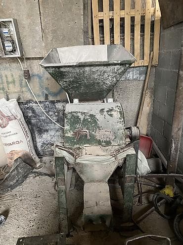 Драбилка — 7