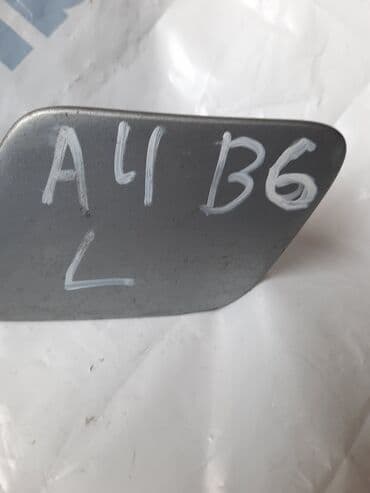 печка ауди а4: Амывайка на ауди А4 Б6 левоя. Колпачок амывайки на Ауди а4 б6 — 1