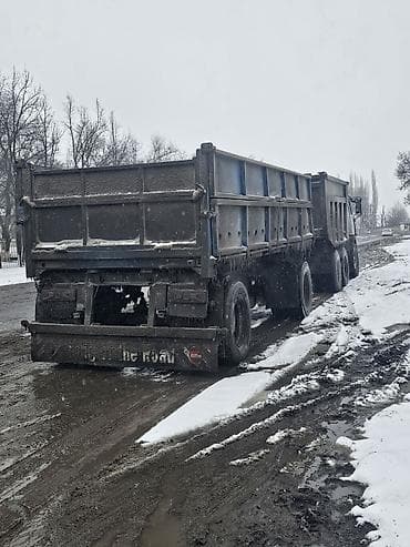 6 куб: Тягач, Камаз, Самосвал — 6