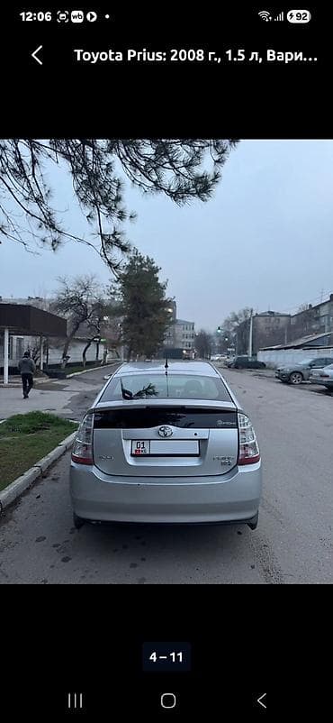 диски для приуса: Toyota Prius: 2008 г., 1.5 л, Вариатор, Гибрид, Хэтчбэк — 8