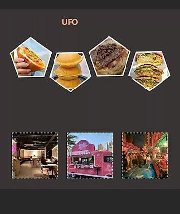 Торговое оборудование: ⚠️Срочно⚠️ШОК ЦЕНА⚠️Срочно⚠️ Профессиональная электрическая машина — 4