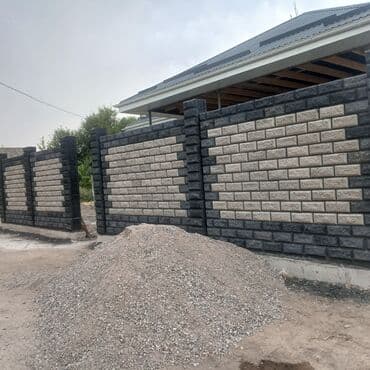 Гипсоблок: Бетонные блоки для строительства и ограждений - Назначение — 1