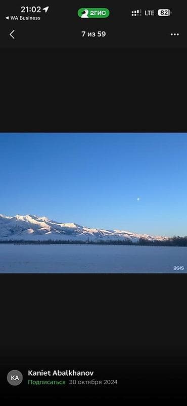 арка дома фото: Продаётся двухэтажный кирпичный дом с капитальным железобетонным — 9