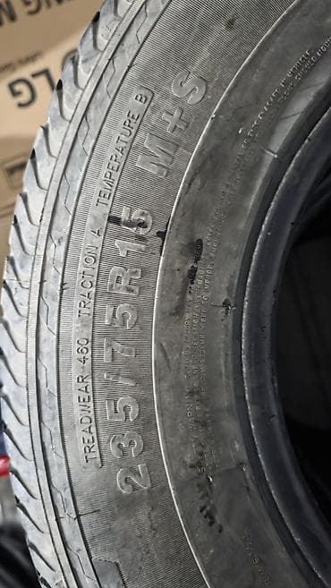 bbs rs: Комплект автомобильных шин All Terrain (M+S), размер 235/75 R15 — 3