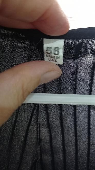 сүннөт кийим: Черная женская абайя/накидка свободного кроя. Характеристики: - Цвет — 4
