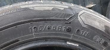 примера р12: Комплект из 4 летних шин для легкового автомобиля. Основные — 4