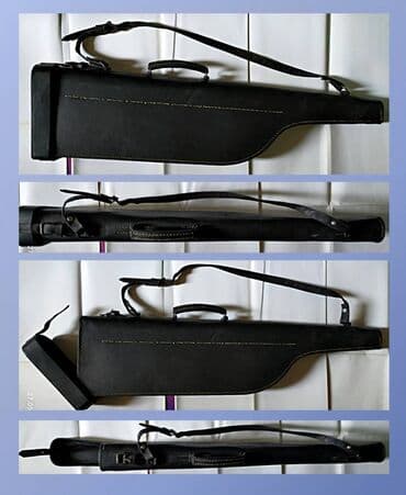 Охотничьей чехол