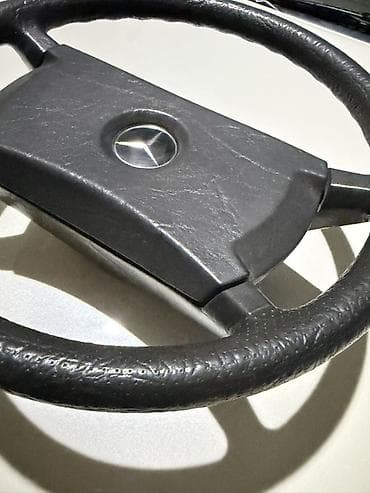Автозапчасти: Рулевое колесо Mercedes-Benz (оригинал) - Диаметр приблизительно — 2