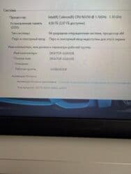 батарейку на ноутбук: Ноутбук, Asus, 4 ГБ ОЭТ, Intel Celeron, 15.6 ", Жумуш, окуу үчүн, эс тутум SSD — 8