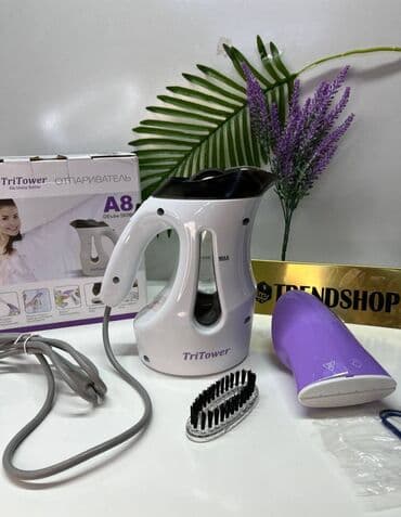 Паровой утюг отпариватель со склада в Бишкеке!!!