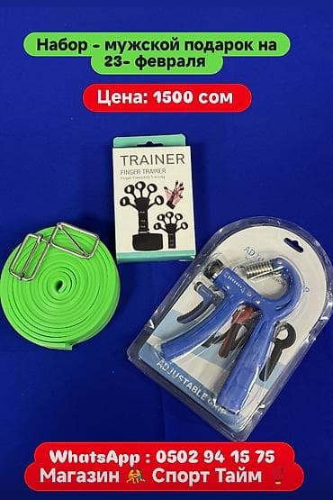 Книги и журналы: Подарки на 23-феврал, мужской подарок, подарок для мужчин 👍 Недорогие — 1