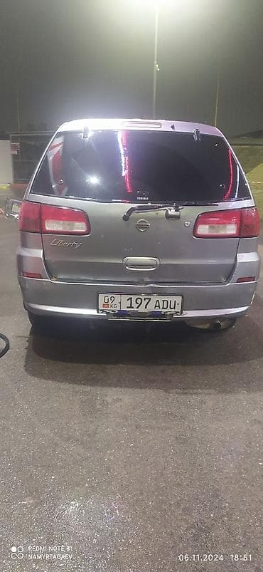 bnw e39: Nissan Liberty: 2000 г., 2 л, Автомат, Газ, Минивэн — 3