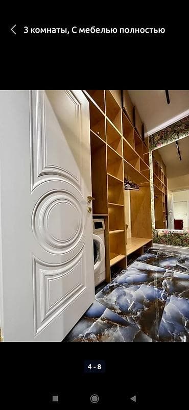 vip: 1 комната, Душевая кабина, Бронь, Бытовая техника — 2