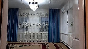 номера тамчы: Карабалта пад бизнес ул
фрунзенская дом 38 — 1