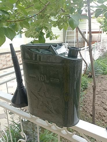 let s go: Канистра 10 л — 2