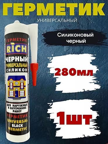 Буюртмага эшиктер: Дубалдарды коюу үчүн даярдоо, Дубалдарды грунттоо үчүн даярдоо, Плиткаларды кесүү | Карапа плиткасы, Керамогранит плиткасы, Мозаика плиткасы | Тикелей төшөө, Диагоналдуу төшөө, Горизонталдуу төшөө 6 жылдан ашык тажрыйба — 8