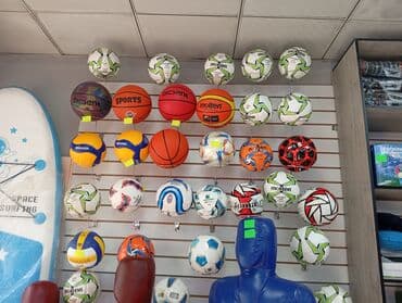 валейболный топ: Мячи для игр и тренировок Ассортимент: - Футбольные мячи Molten — 1