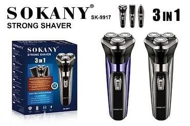 Триммер Для бороды, Для усов, Нержавейка at lalafo.kg Триммер Для бороды, Для усов, Нержавейка