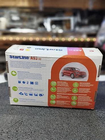 aion v: StarLine A93 V2 ECO — охранно-телематический комплекс для автомобиля — 2