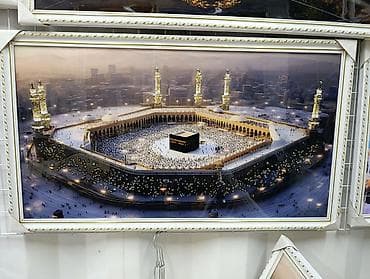 коврик для намаза: Настенные декоративные картины в рамах Размер- 35х60-1500сом — 3