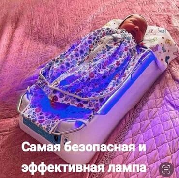 гель для узи: Фотолампа для новорожденных предназначена для лечения желтухи у — 1