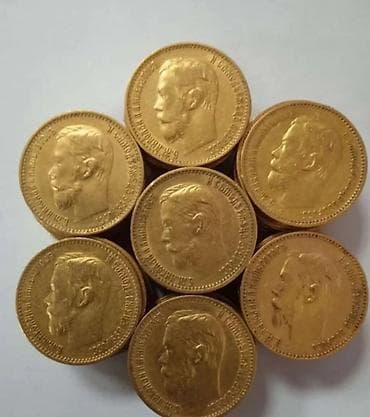 Купим золотые и серебряные монеты — 4