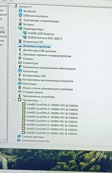Техника и электроника: Игровой, Б/у, Intel Core i5 — 7