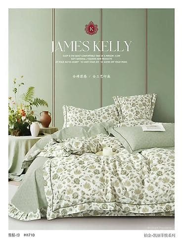 простыни: JAMES & KELLY — стиль и уют в каждой детали Элегантные — 8