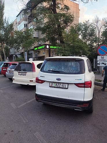 byd e2 2023: Chery : 2019 г., 0.5 л, Автомат, Электромобиль, Минивэн — 2