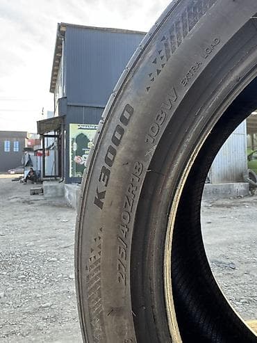 Шины 275 / 40 / R 18, Лето, Легковые, Kapsen
