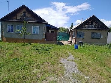 Продаётся земельный участок с домом и хозяйственными постройками. -