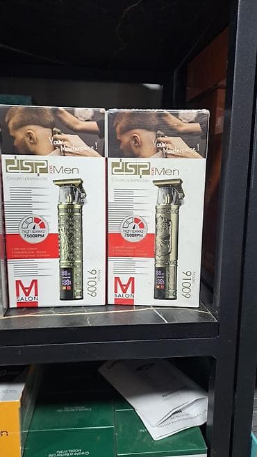 Машинка для стрижки волос До 120 мин