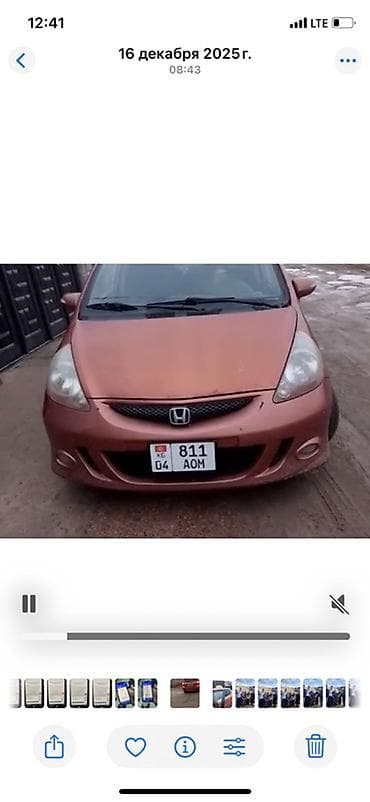 jac t9: Honda Jazz: 2007 г., 1.4 л, Автомат, Бензин, Хэтчбэк — 1