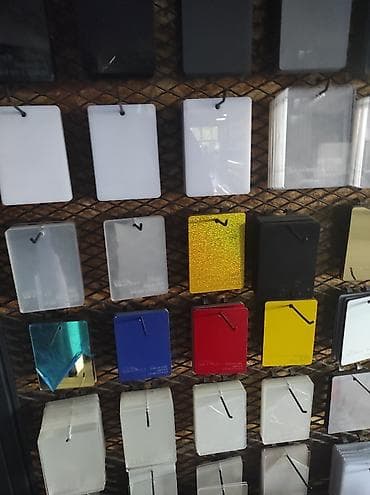 Печать: | Вывески, Лайтбоксы, Таблички, | Монтаж, Демонтаж, Разработка дизайна — 10