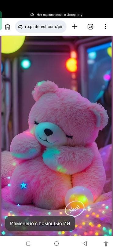 Квартира кк 6мин Ден 10мин ге чейин душу мн на долгий срок