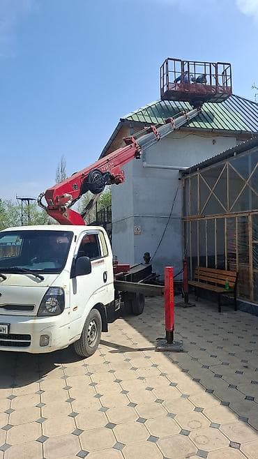 Услуги автовышки (автогидроподъёмник на базе Kia) - Телескопическая