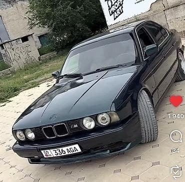 BMW 5 series: 1992 г., 2 л, Седан