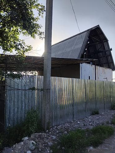 фучика 18 а: 5 соток, Для строительства, Красная книга — 2