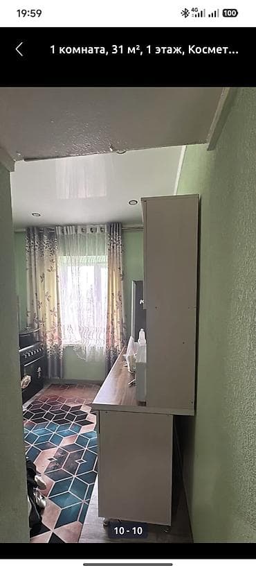 квартира 10мкр: 1 комната, 36 м², 104 серия, 1 этаж, Косметический ремонт — 7