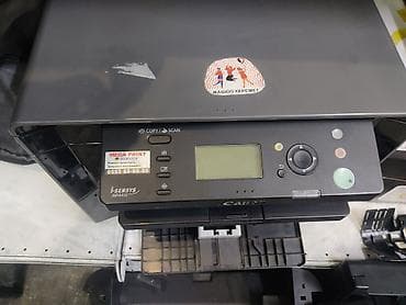 лазерный принтер цветной а3: МФУ Canon i‑SENSYS MF4410 — лазерное черно-белое устройство «3 в 1» — 1