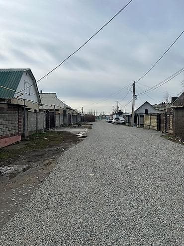 продам участки: 5000 соток, Красная книга — 8