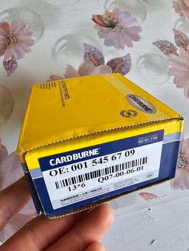 коррекция фар бишкек: Выключатель стоп-сигнала Лягушка Для Mercedes-Benz W211 W219 W203 W169 — 5