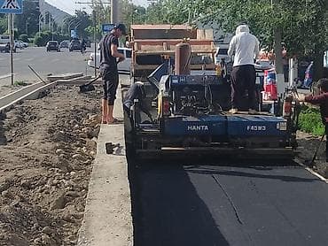 camry 2003: УСЛУГА. Асфальтоукладчик HANTA F45W3 ширина укладки от 2.35м до 4.5м — 4