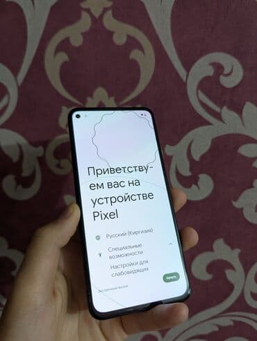 google pixel c: Google Pixel 4, Б/у, 64 ГБ, цвет - Черный, 1 SIM — 6