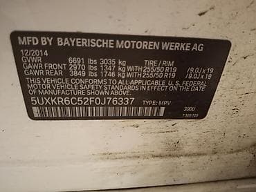 Транспорт: BMW X5 M: 2015 г., 4.4 л, Автомат, Бензин, Кроссовер — 4