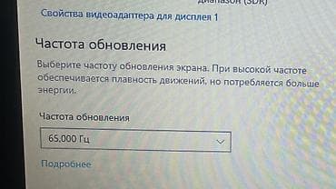 pixel 9a: Для программирования, Б/у — 8