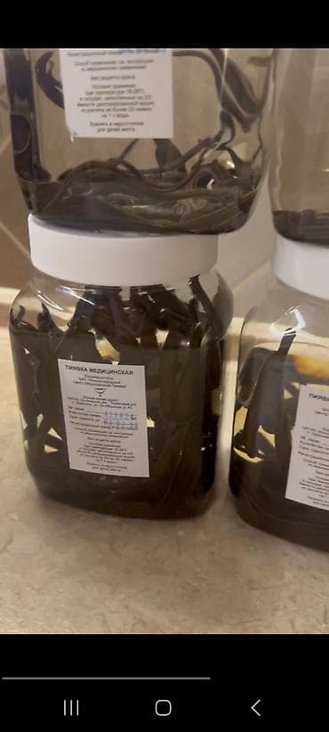 био гумыс: Продаю лицензионные с сертификатами медицинские аптечные и — 7