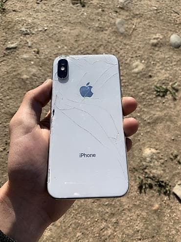 magic beat: IPhone Xs, 128 ГБ, Серебристый, 73 % — 2